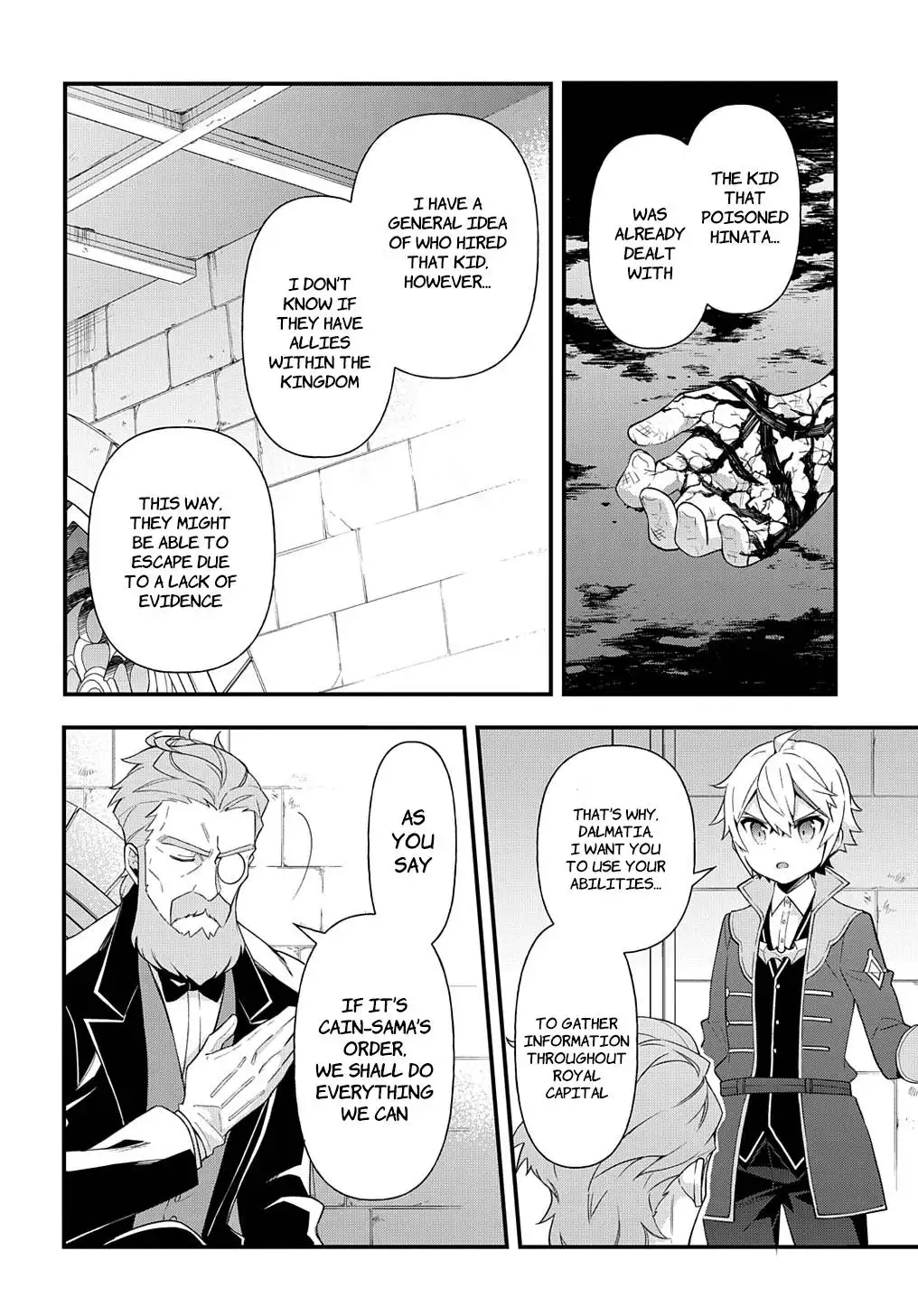 Tensei Kizoku no Isekai Boukenroku ~Jichou wo Shiranai Kamigami no Shito~ Chapter 47 20